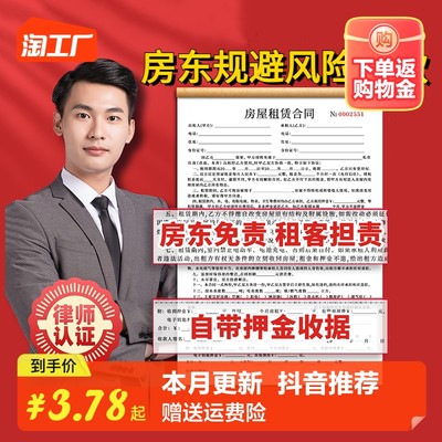 網(wǎng)購潮流中的中介服務(wù) 機(jī)遇與挑戰(zhàn)