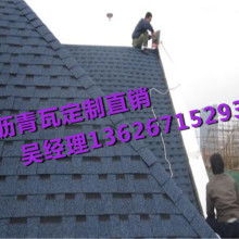 杭州萬朝建材有限責任公司 專業(yè)建筑材料供應商